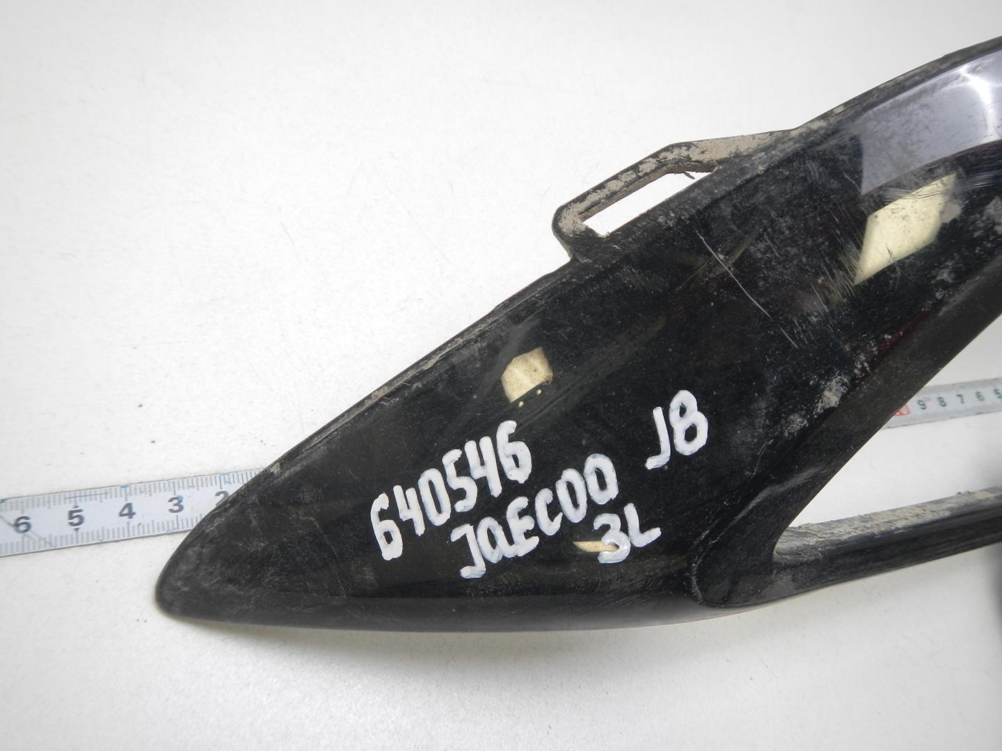 Накладка заднего бампера левая