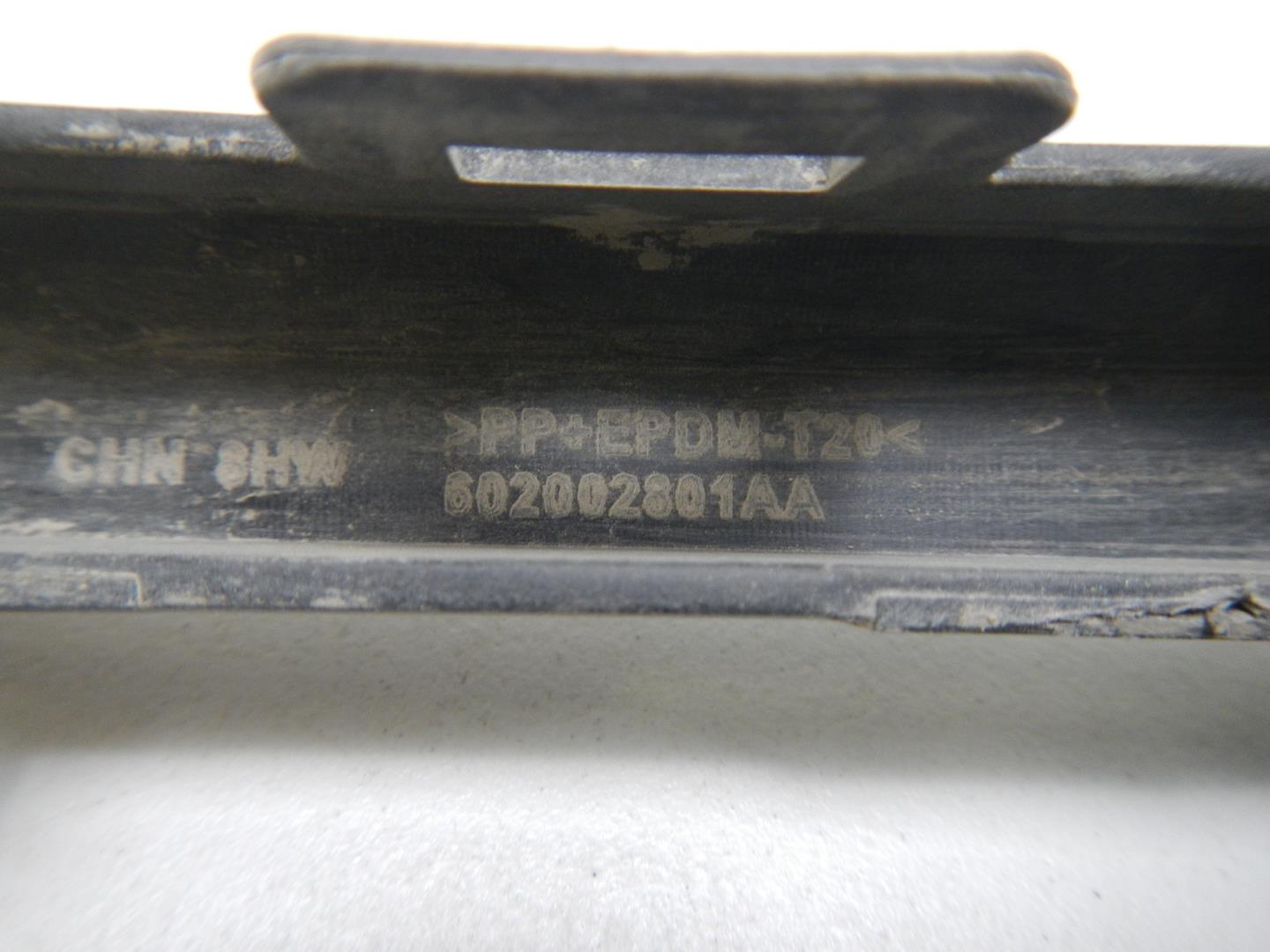 Молдинг заднего бампера