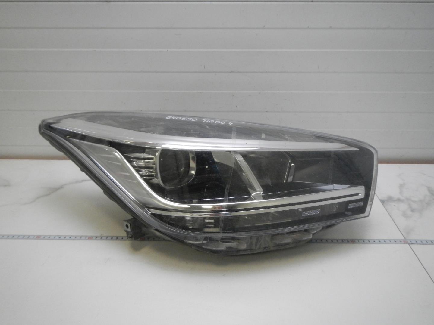 Фара правая