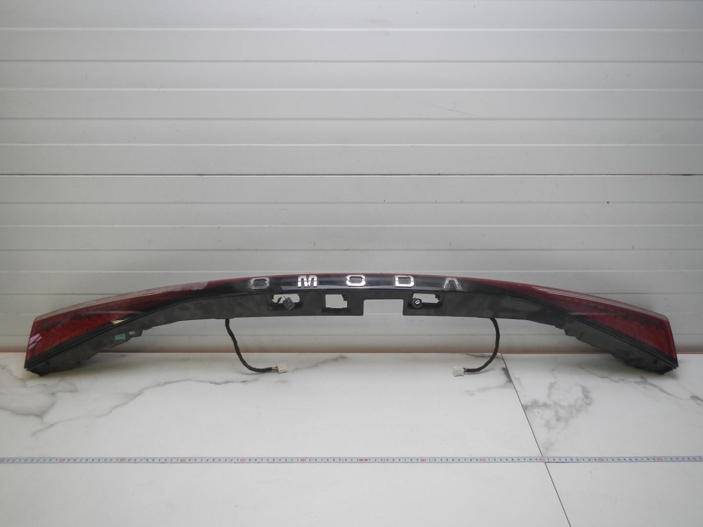 Фонарь задний (стоп сигнал)