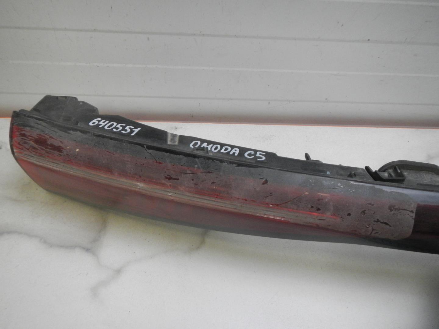 Фонарь задний (стоп сигнал)