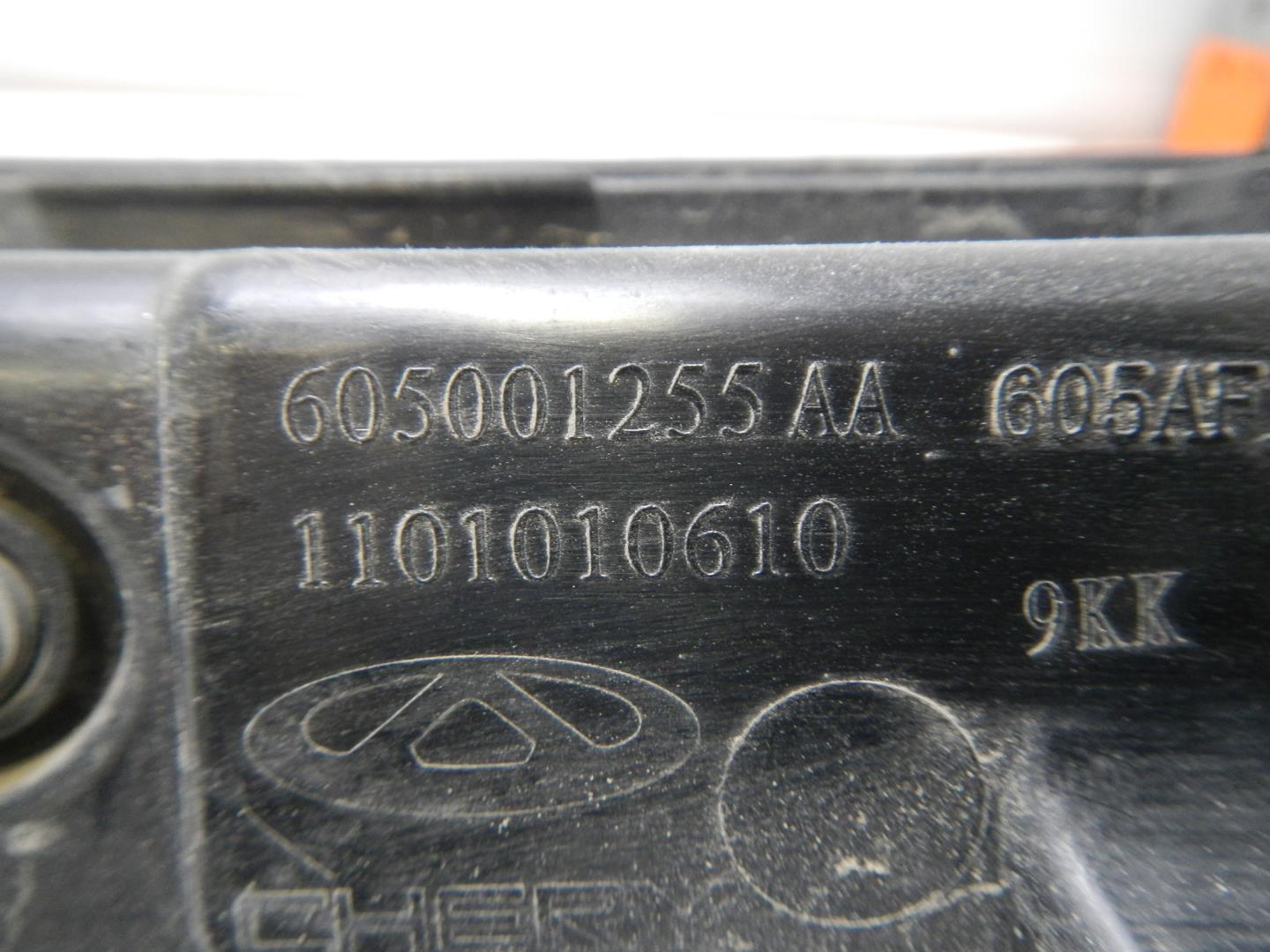 Фонарь задний (стоп сигнал)