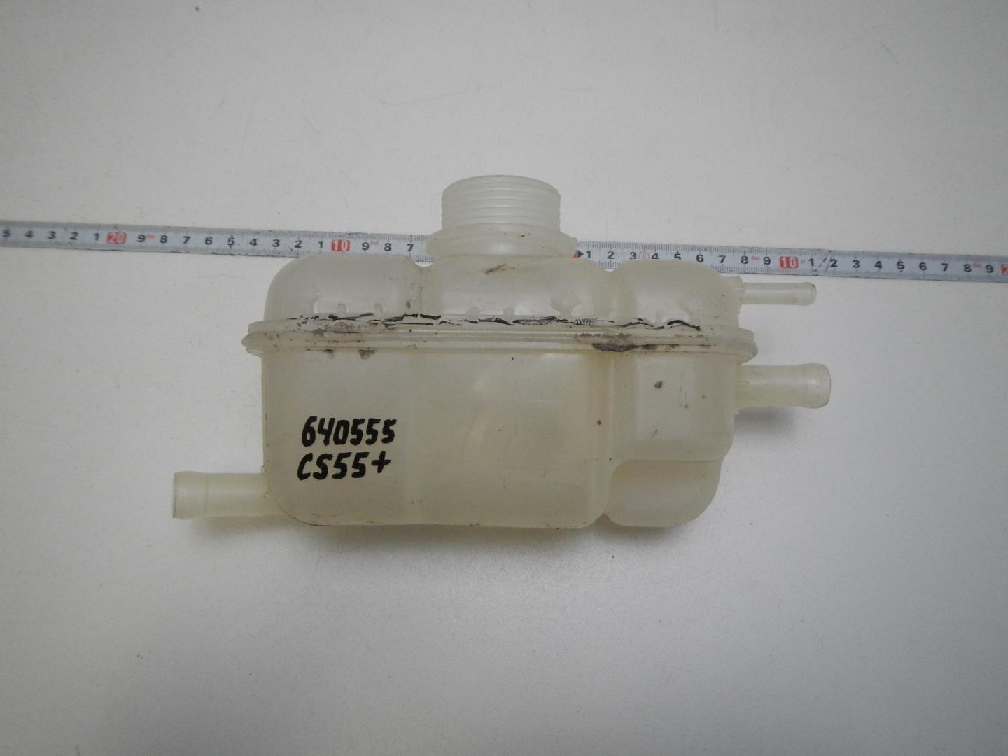 Бачок расширительный