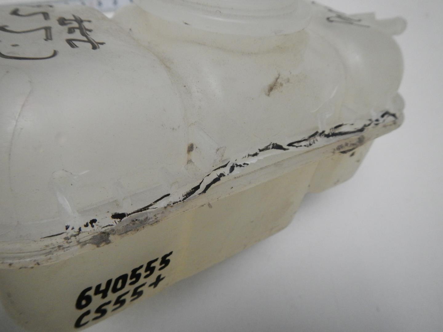 Бачок расширительный