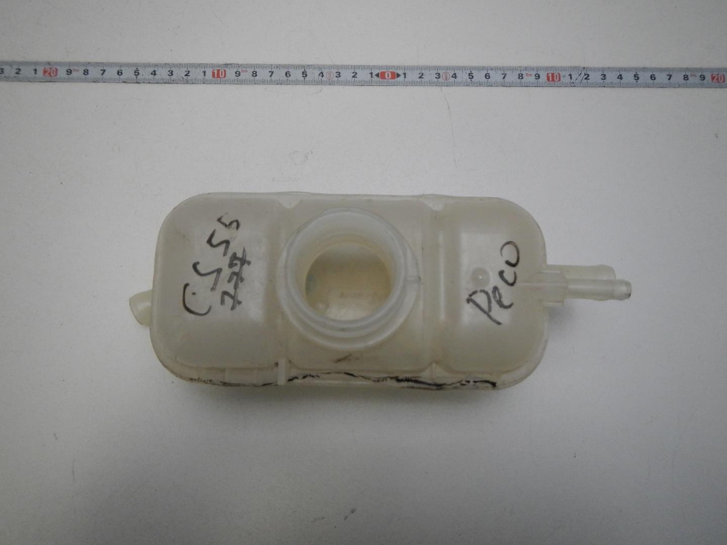 Бачок расширительный