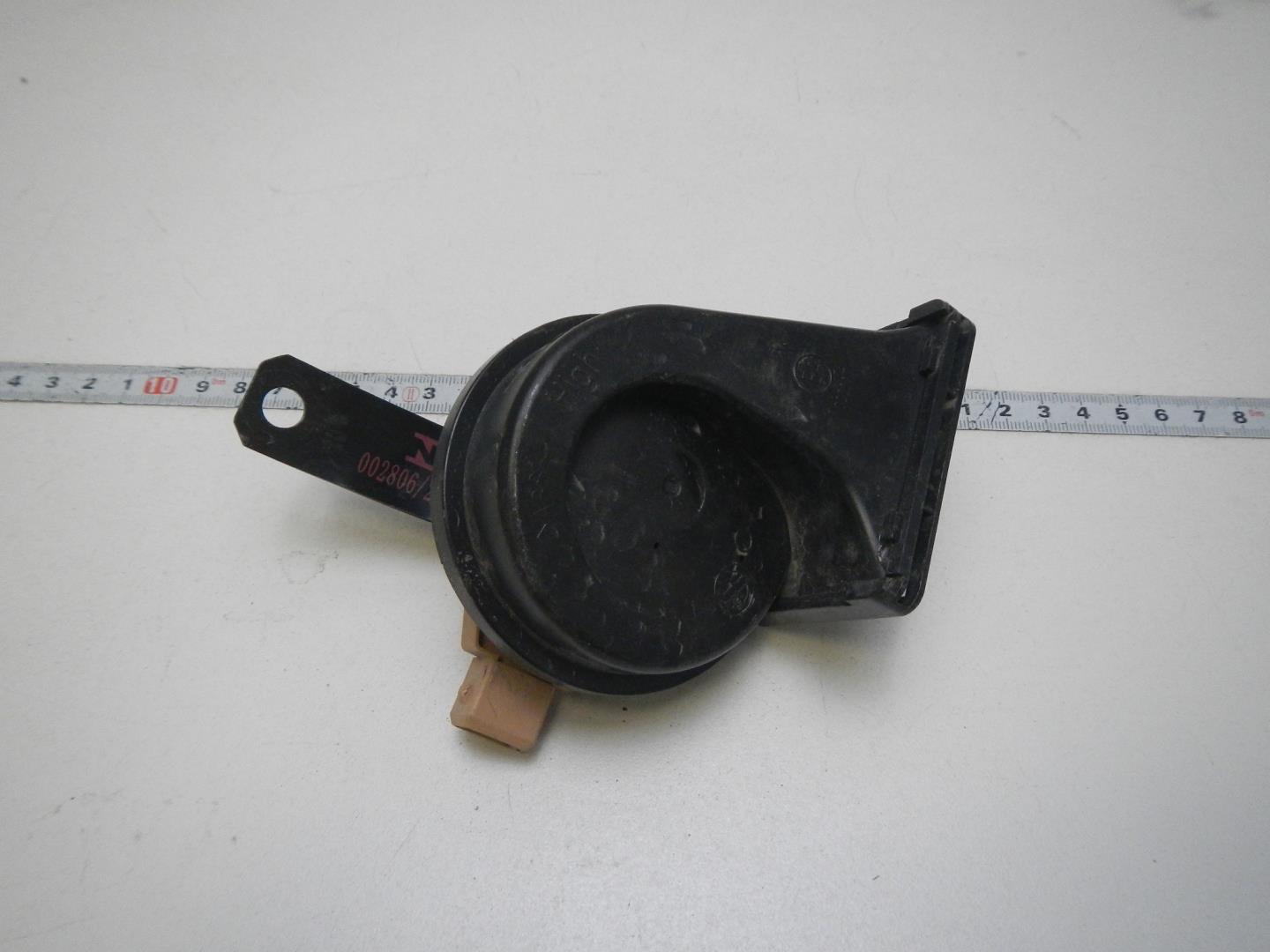 Сигнал звуковой