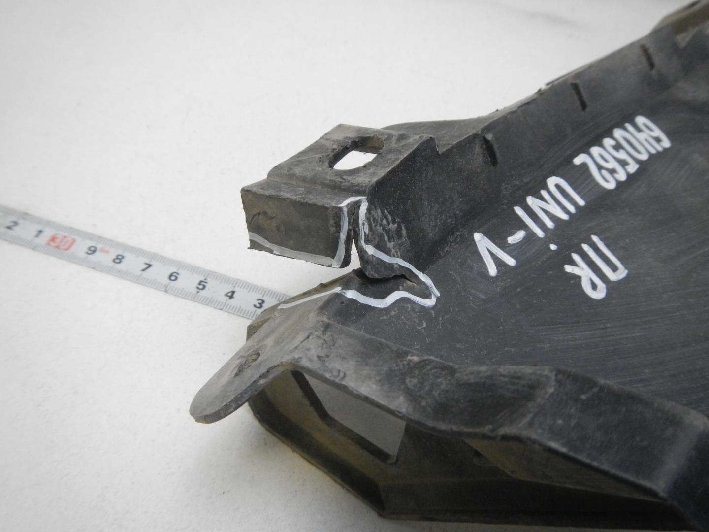 Воздуховод