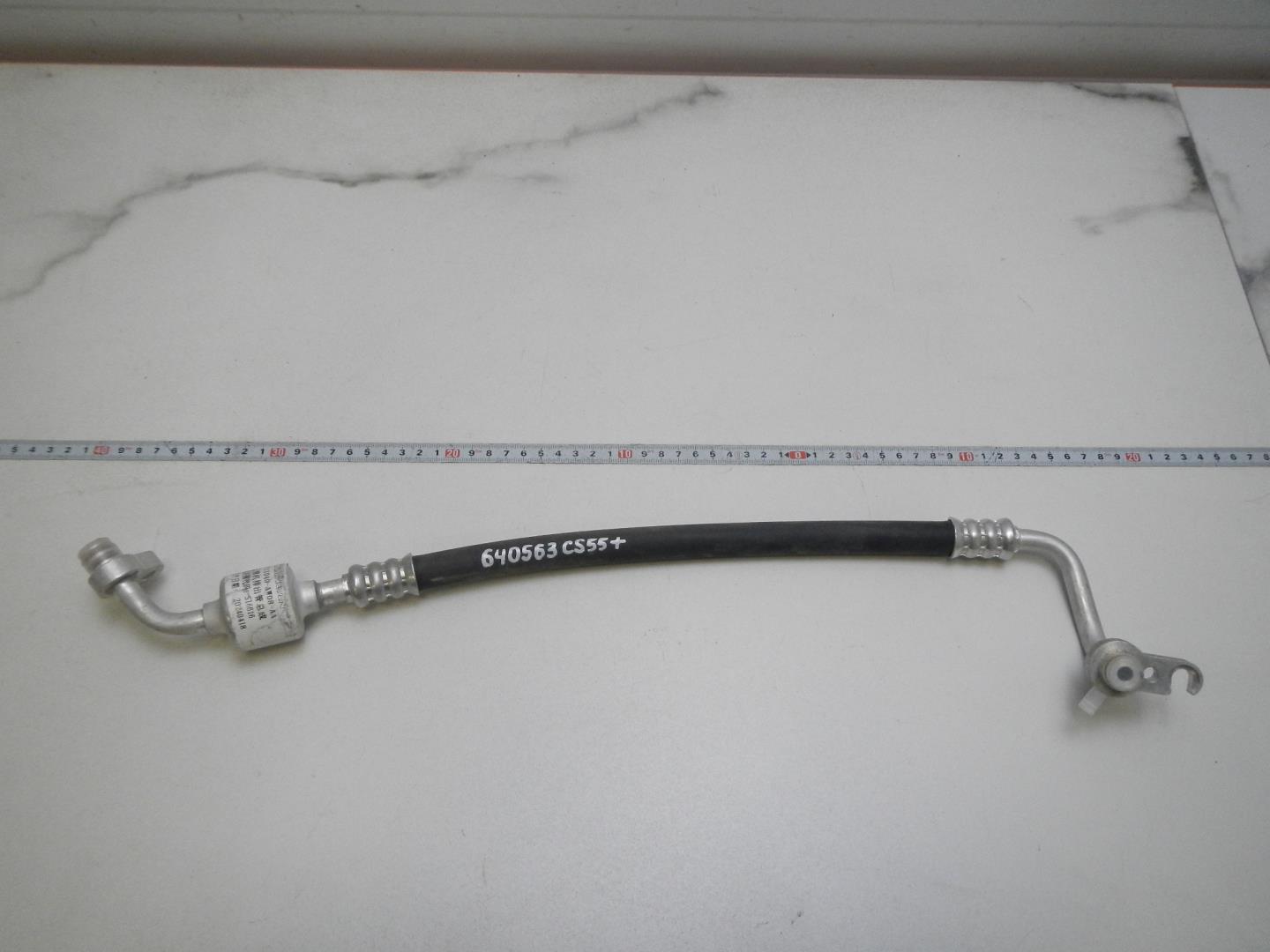 Трубка кондиционера