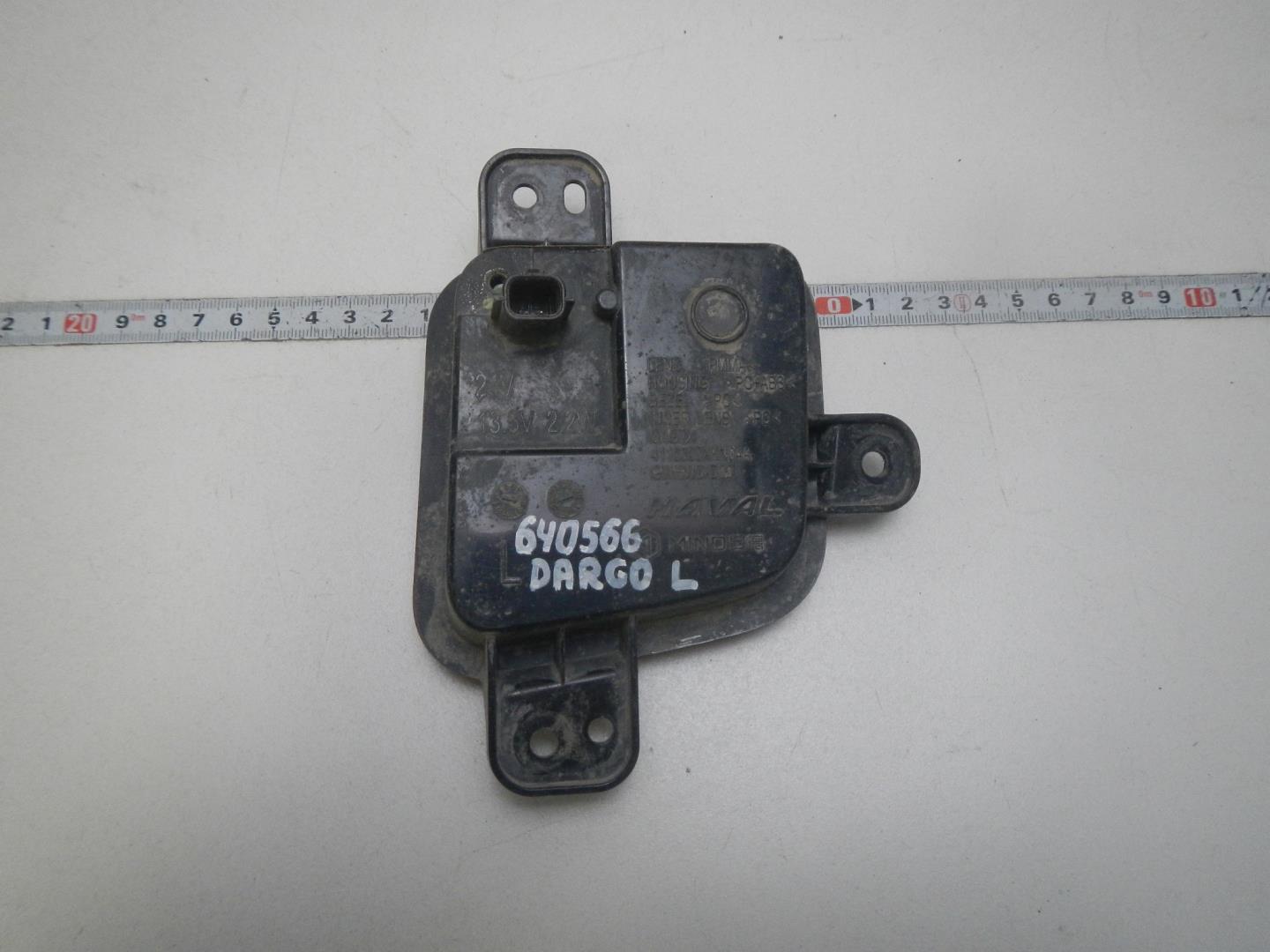 Фонарь задний противотуманный