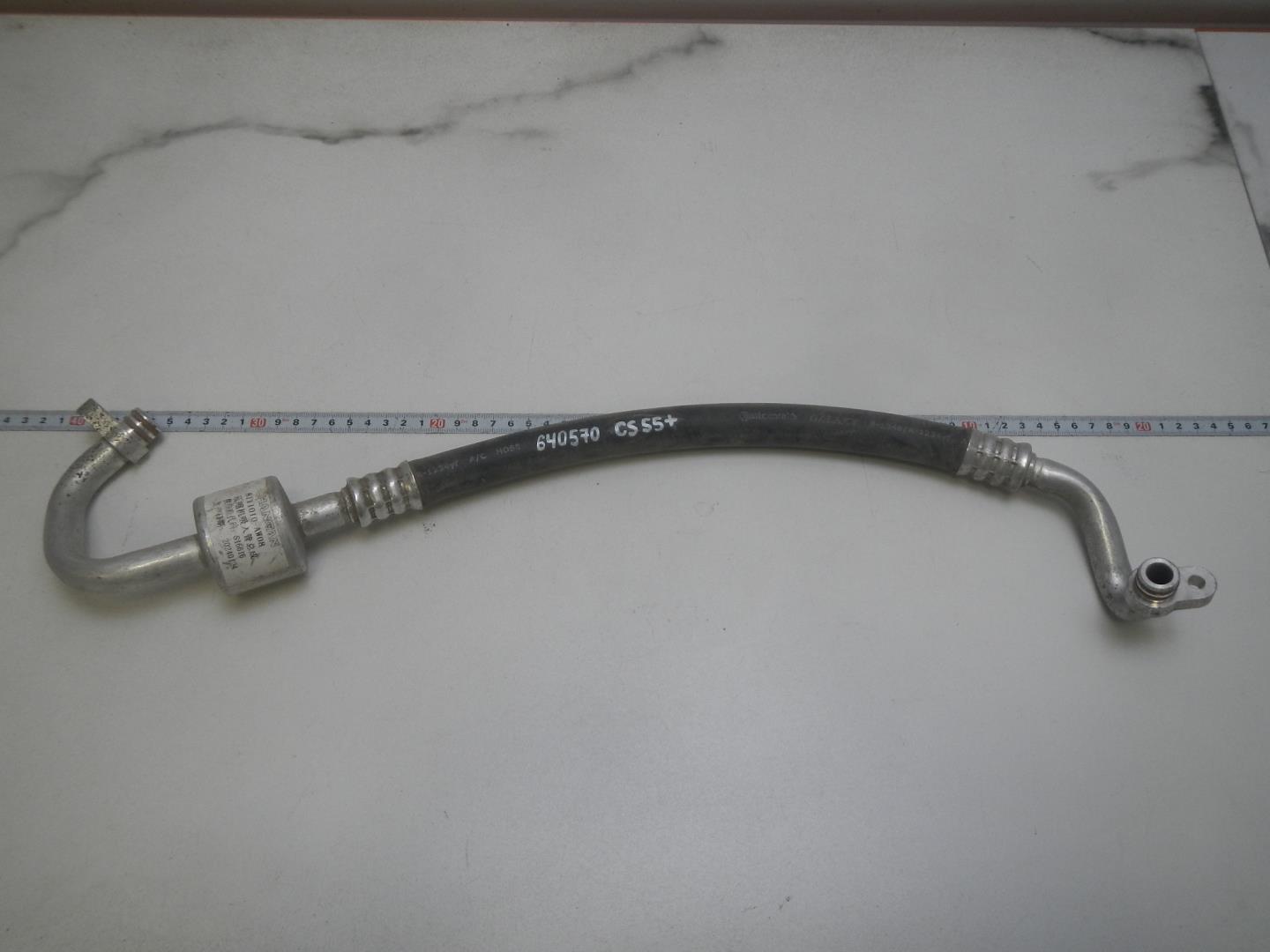 Трубка кондиционера