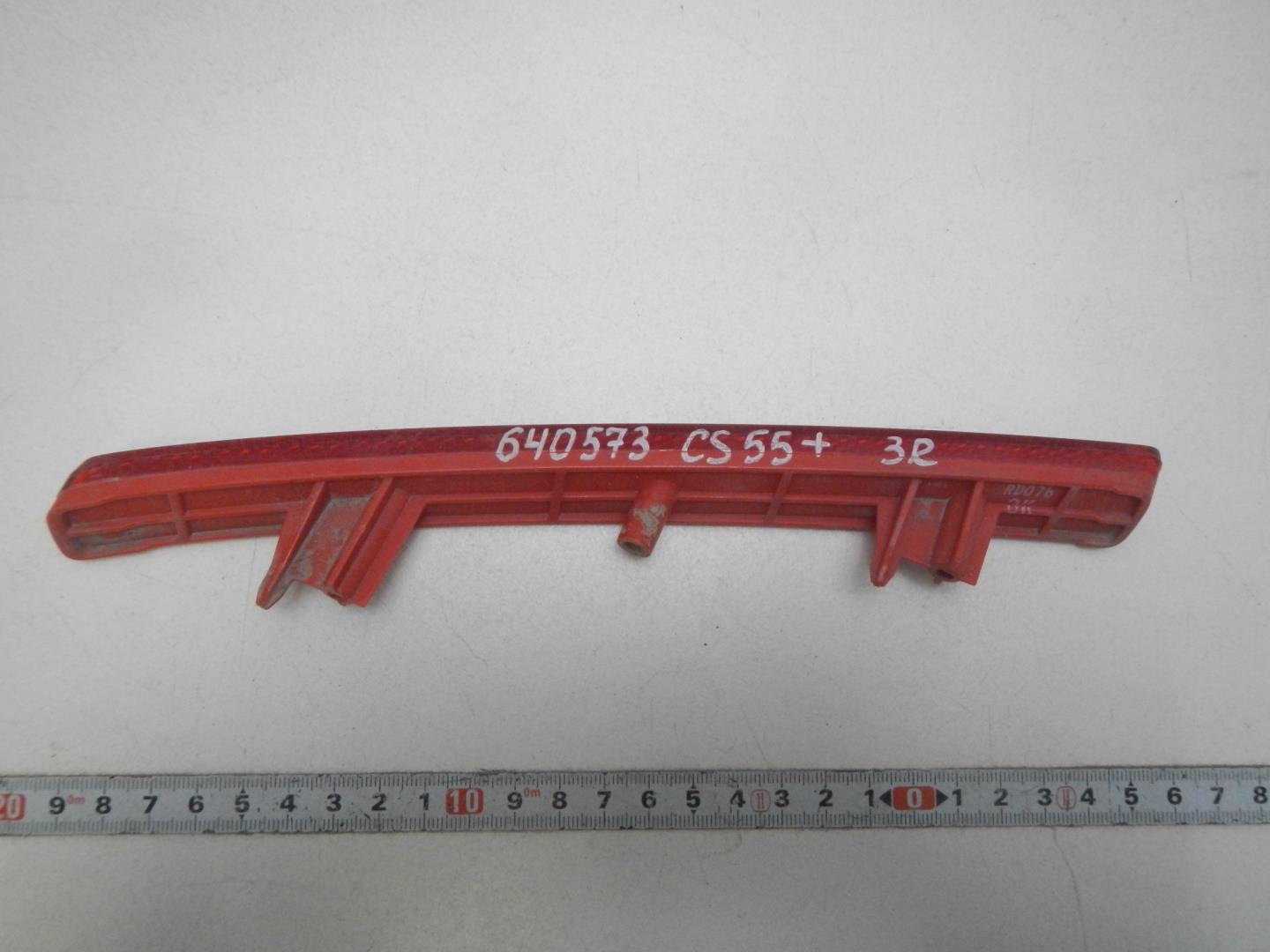 Отражатель в бампер задний правый