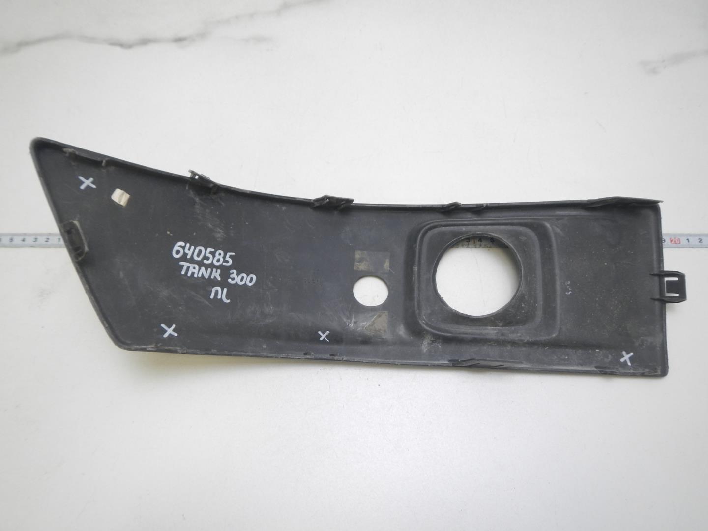 Решетка в бампер левая