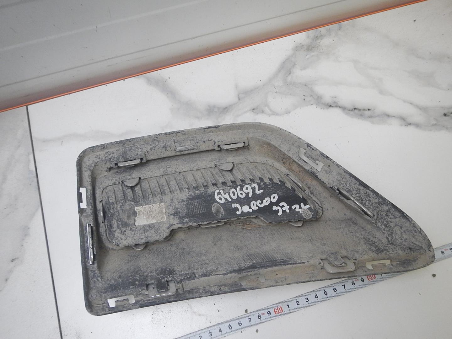 Накладка заднего бампера левая