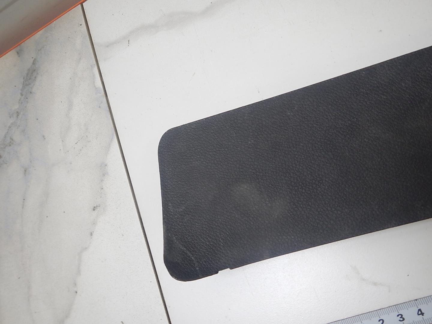 Крышка багажного отделения