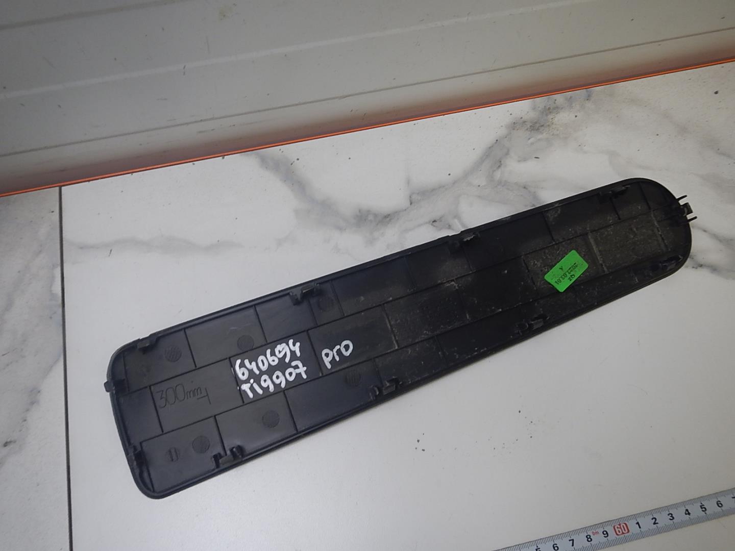 Крышка багажного отделения