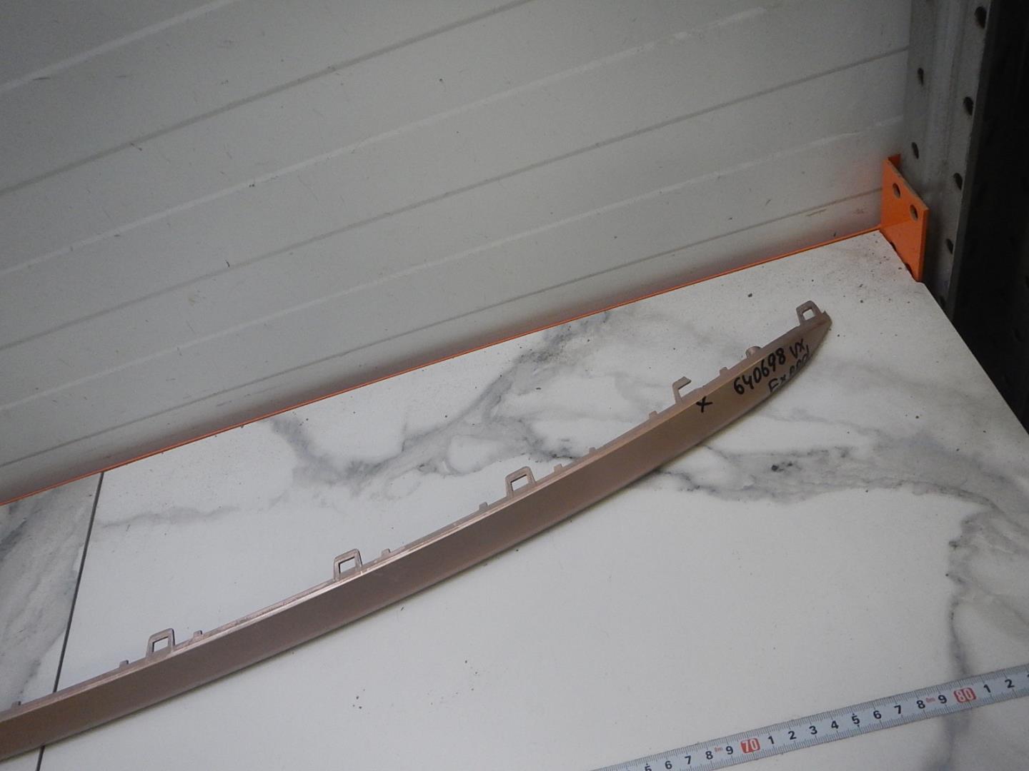 Молдинг заднего бампера