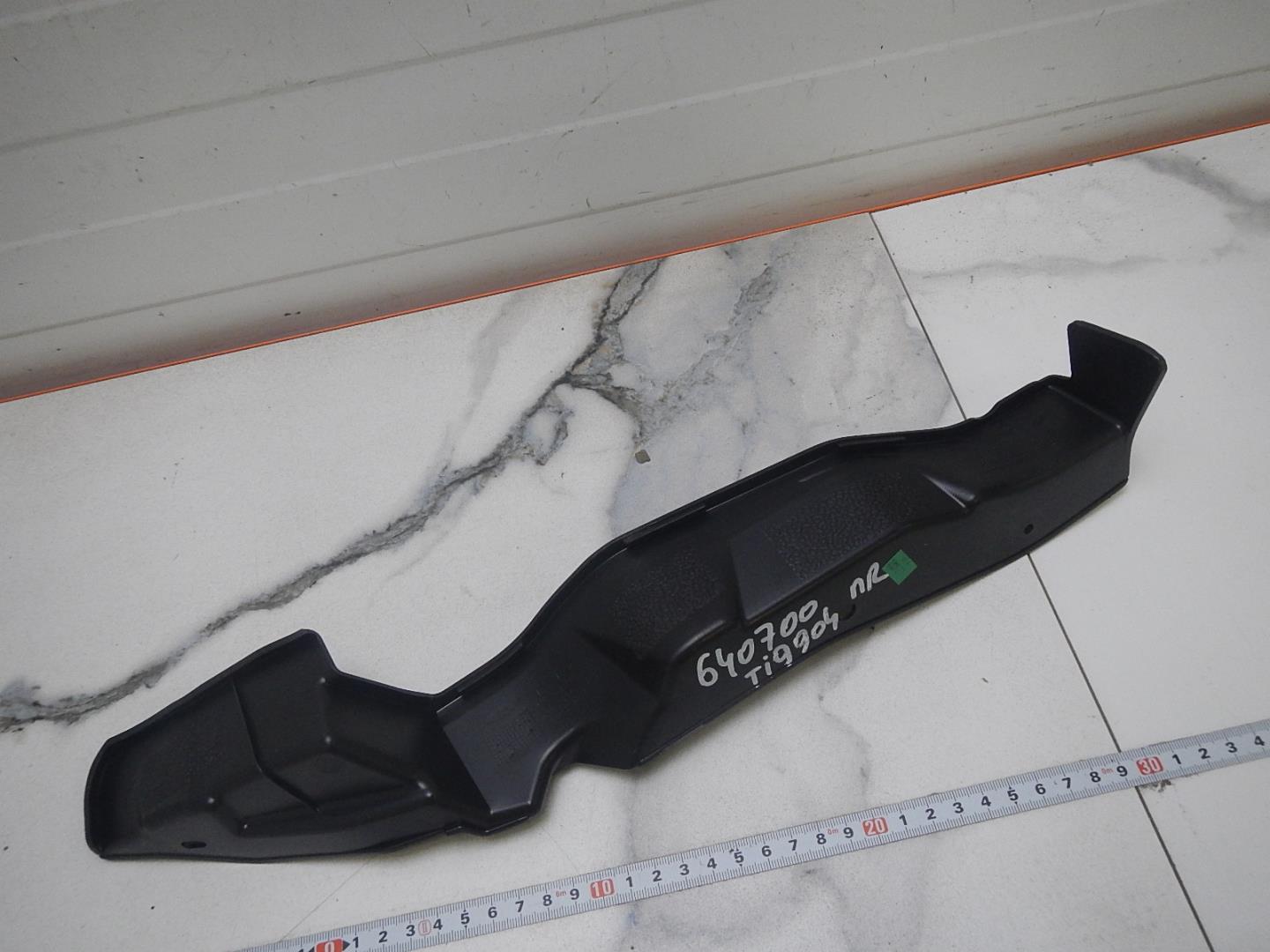 Накладка на крыло