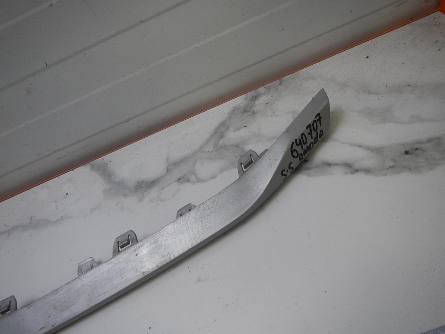 Накладка переднего бампера