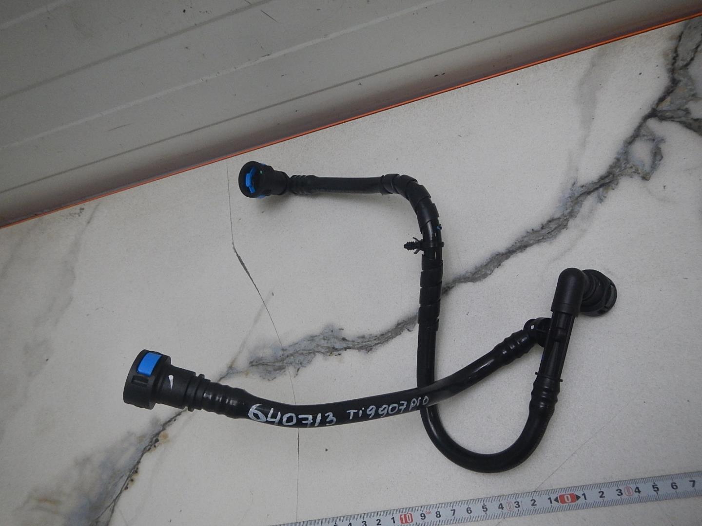 Трубка топливная