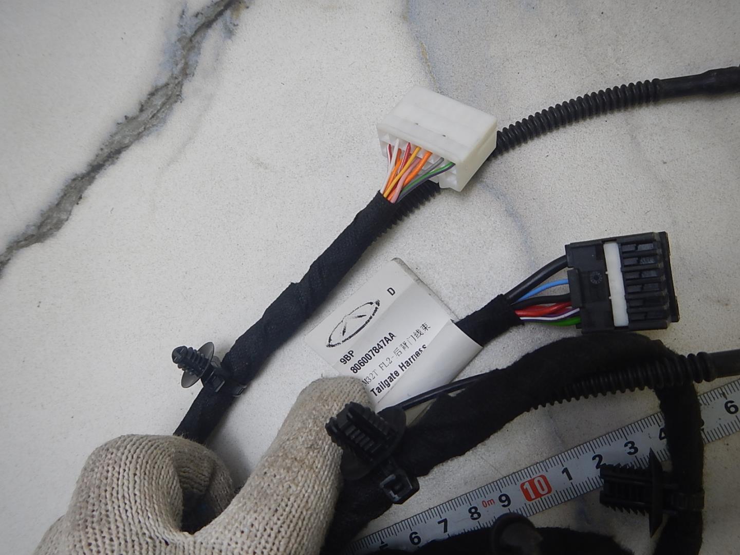 Проводка (коса)