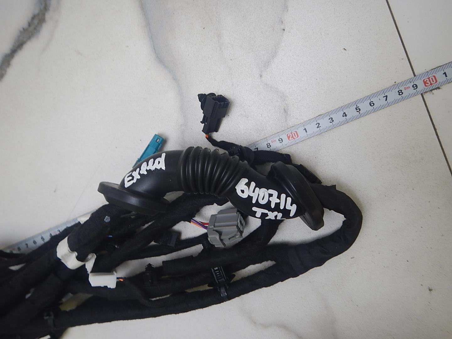 Проводка (коса)