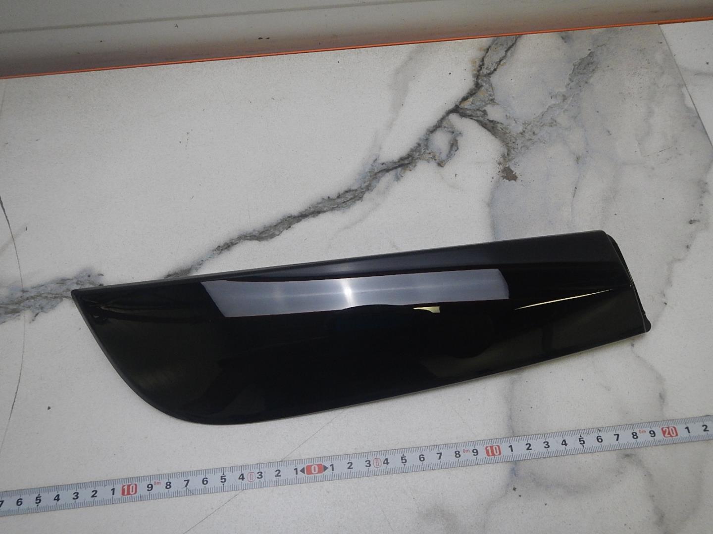 Накладка на крыло