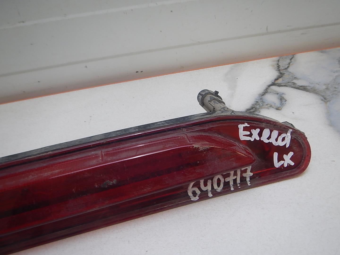 Фонарь задний (стоп сигнал)