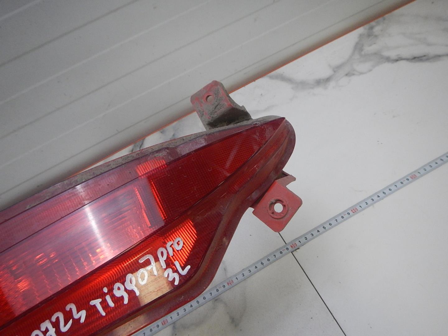 Фонарь задний противотуманный