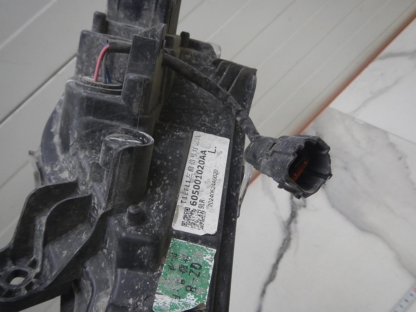 Фара дневного света левая (ходовые огни)