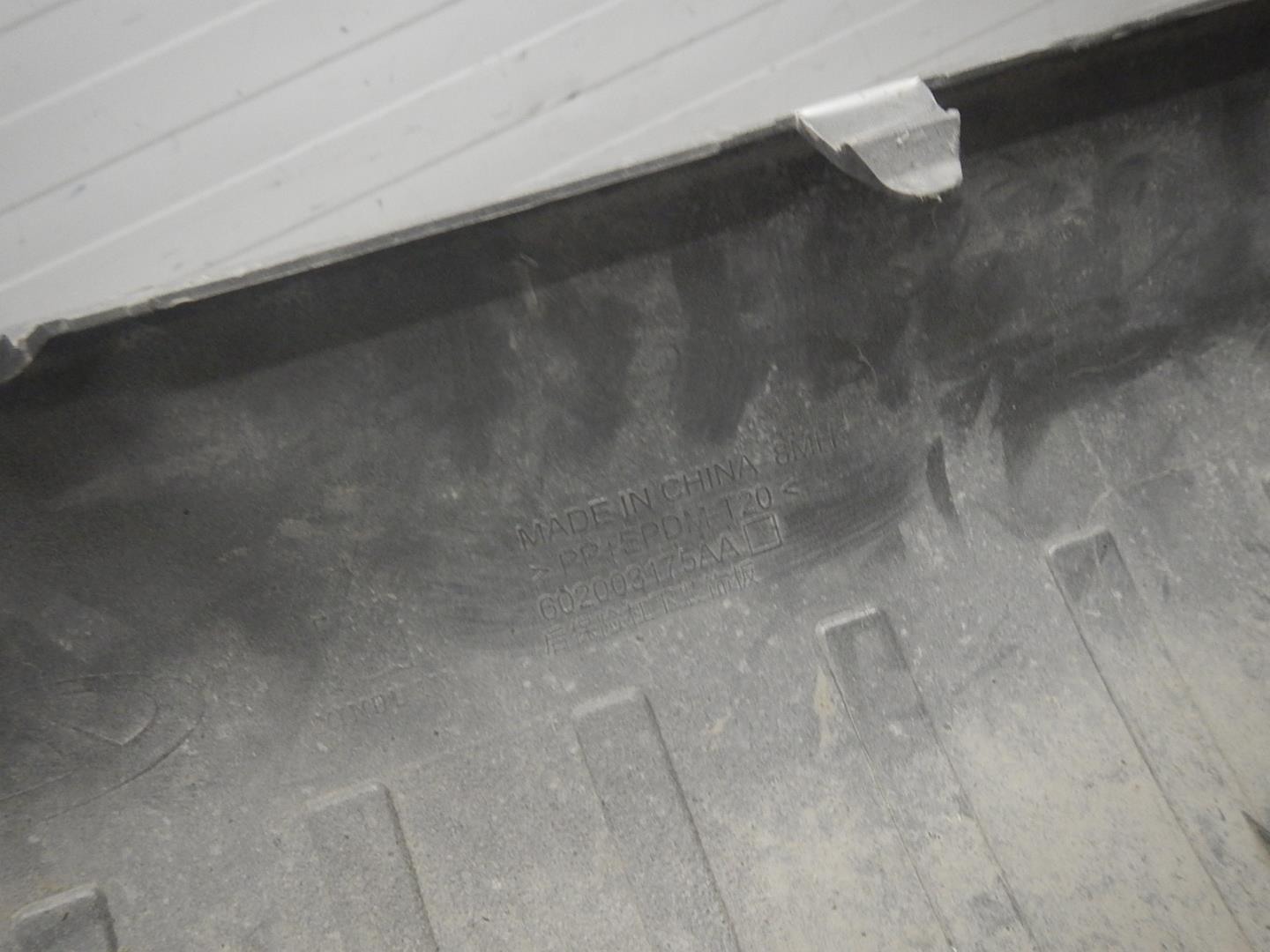 Накладка заднего бампера