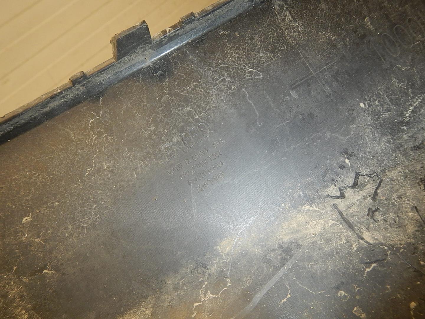 Юбка задняя