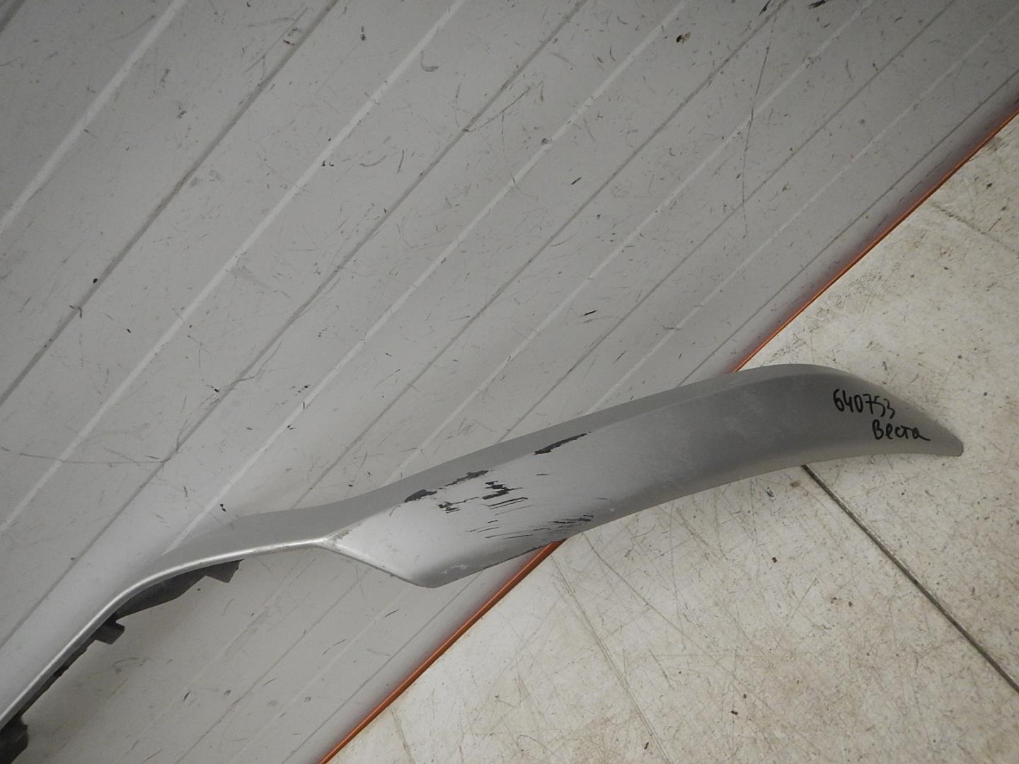 Накладка переднего бампера