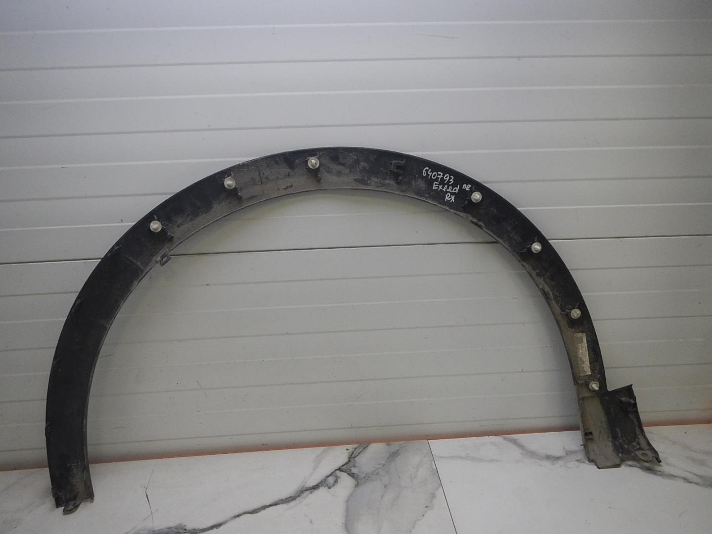 Накладка на крыло