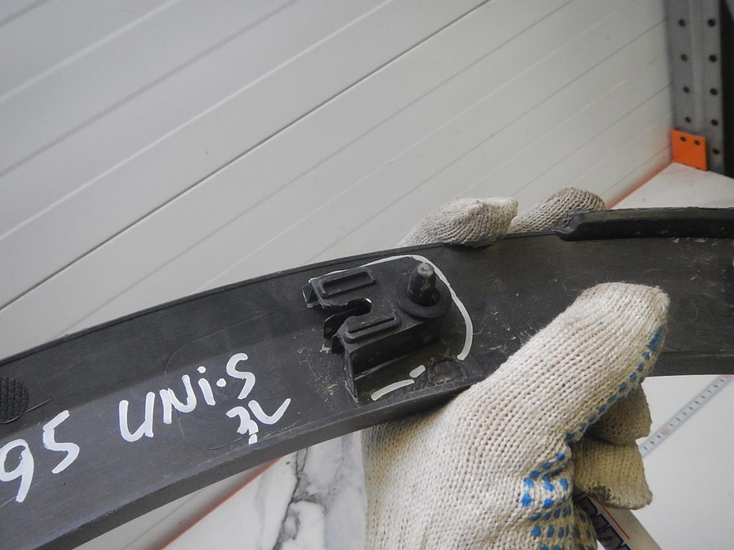 Накладка на крыло