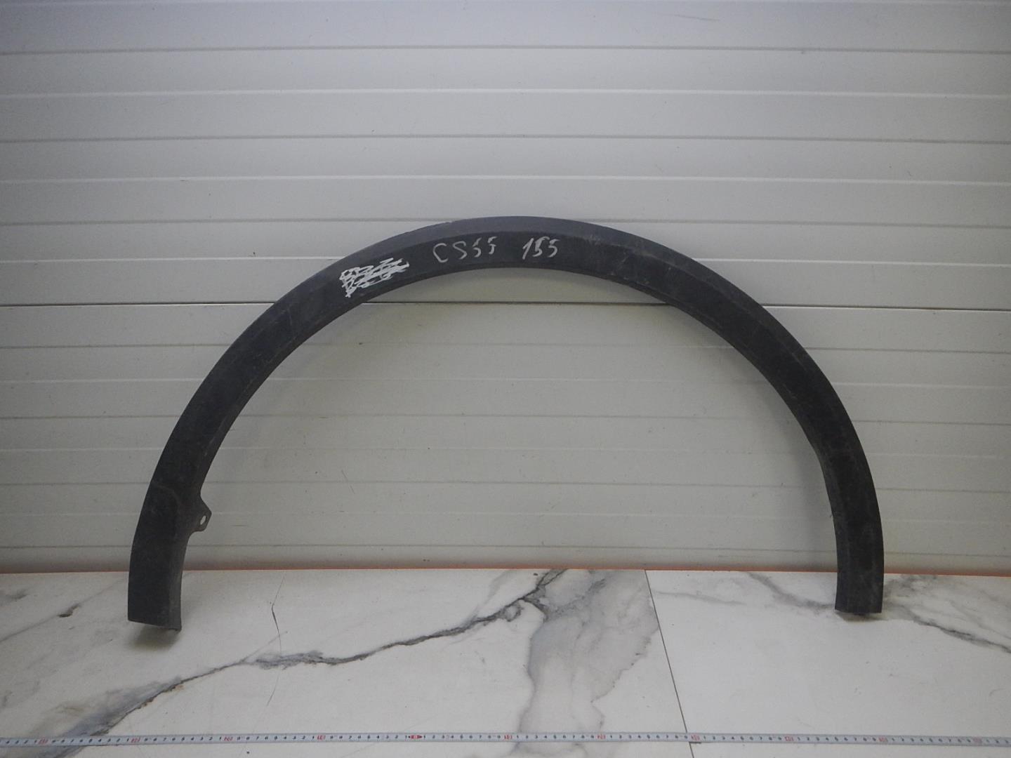 Накладка на крыло