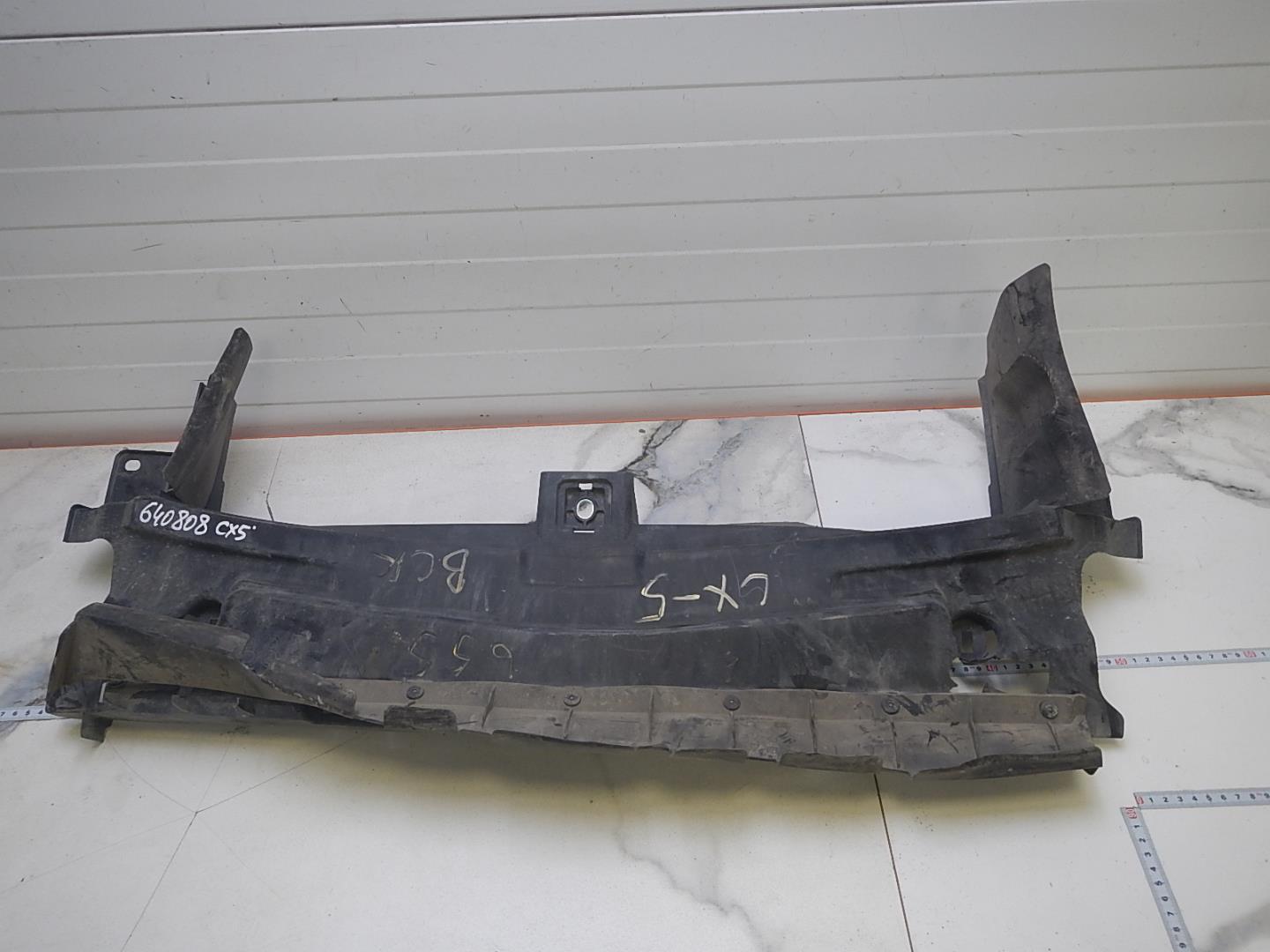 Воздуховод