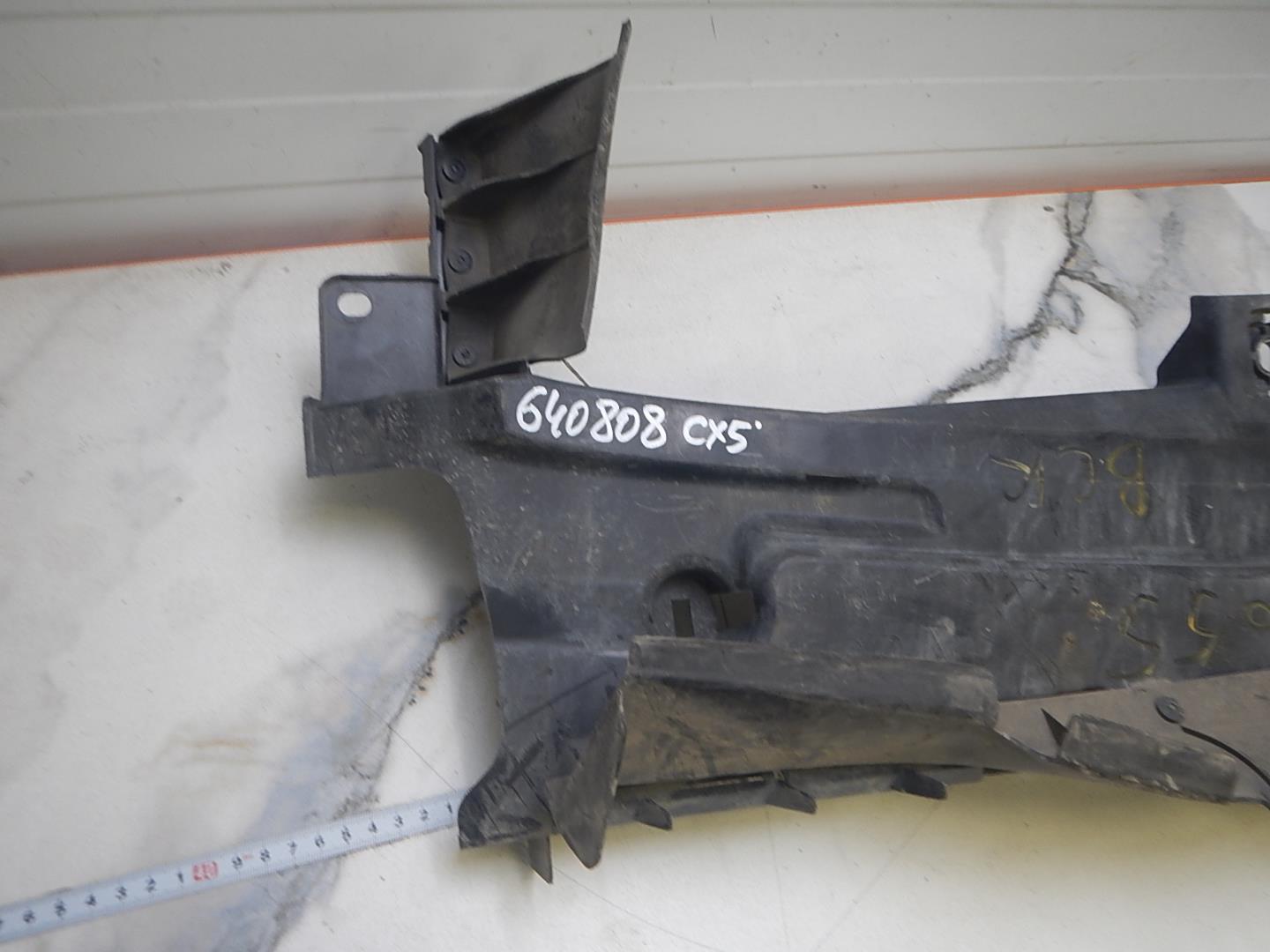 Воздуховод