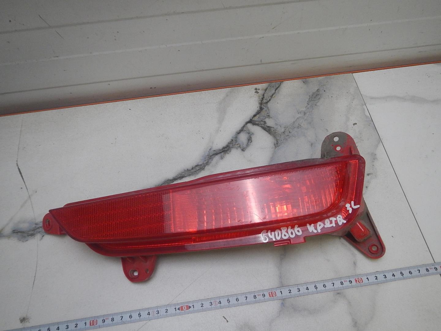 Фонарь задний противотуманный