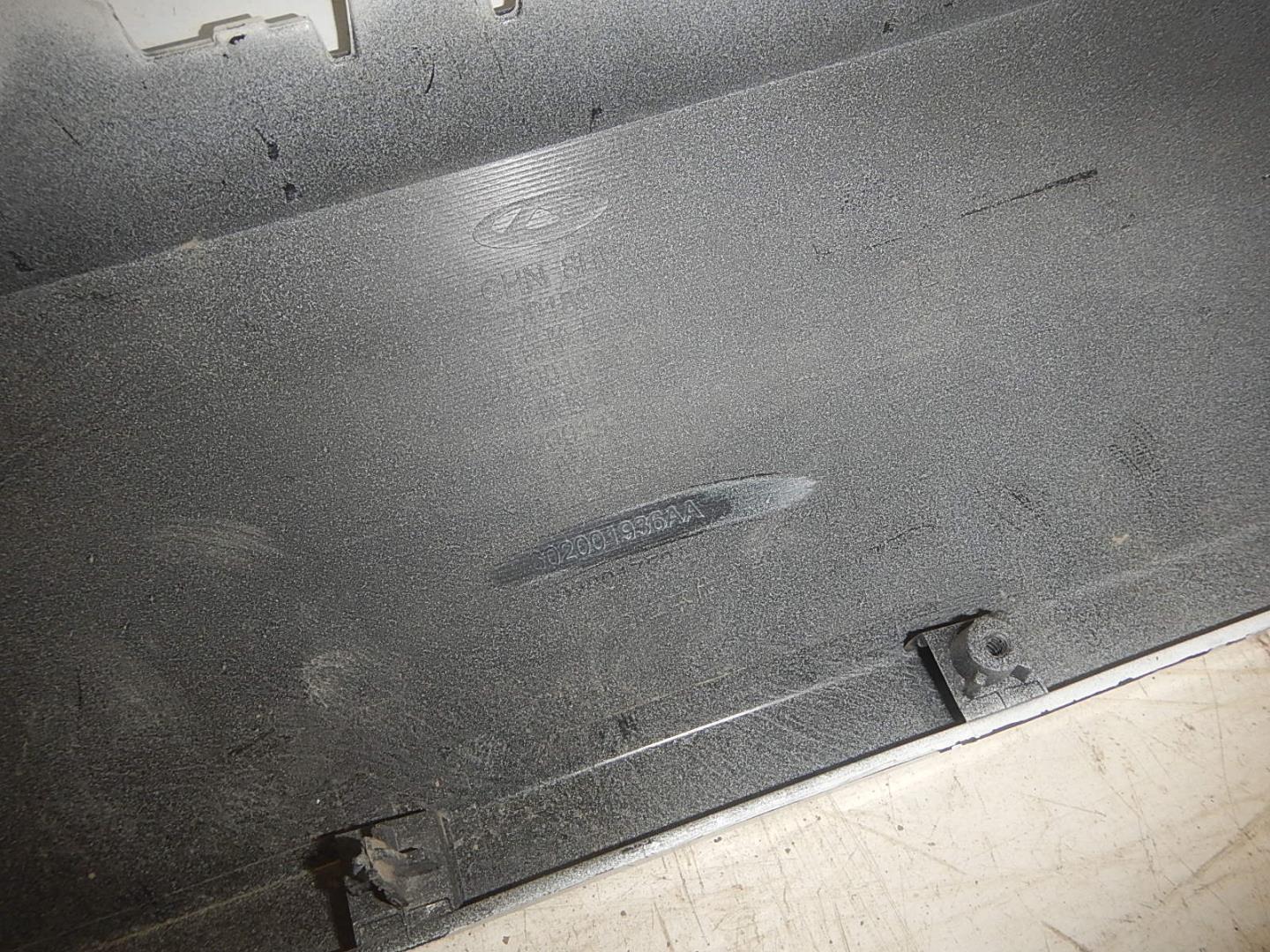 Бампер передний