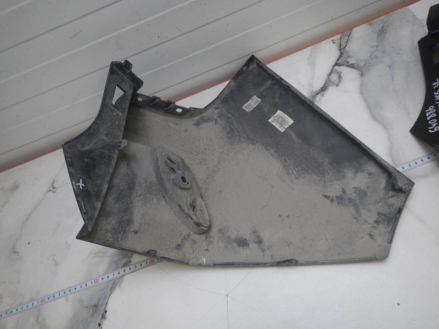 Бампер задний