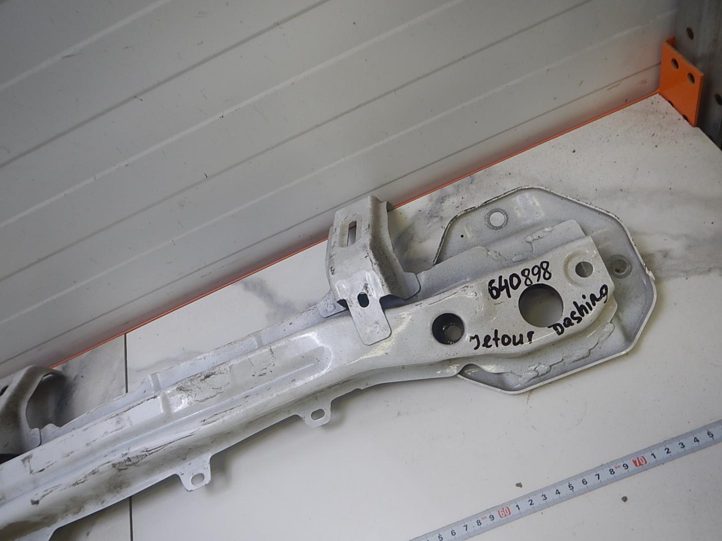 Усилитель заднего бампера