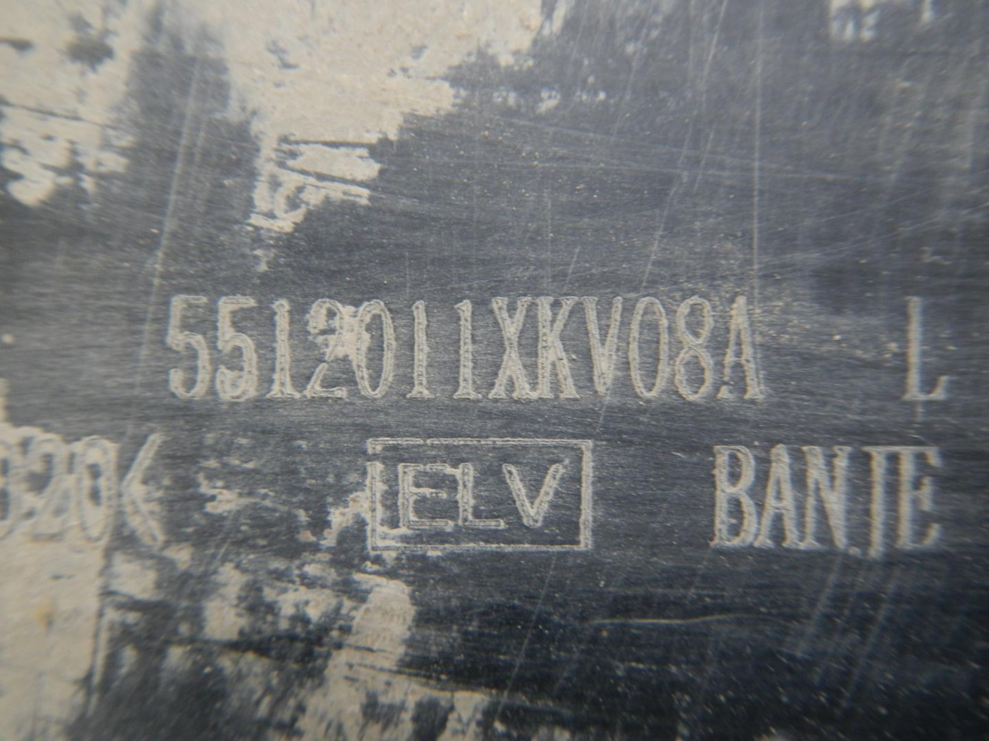 Брызговик передний левый