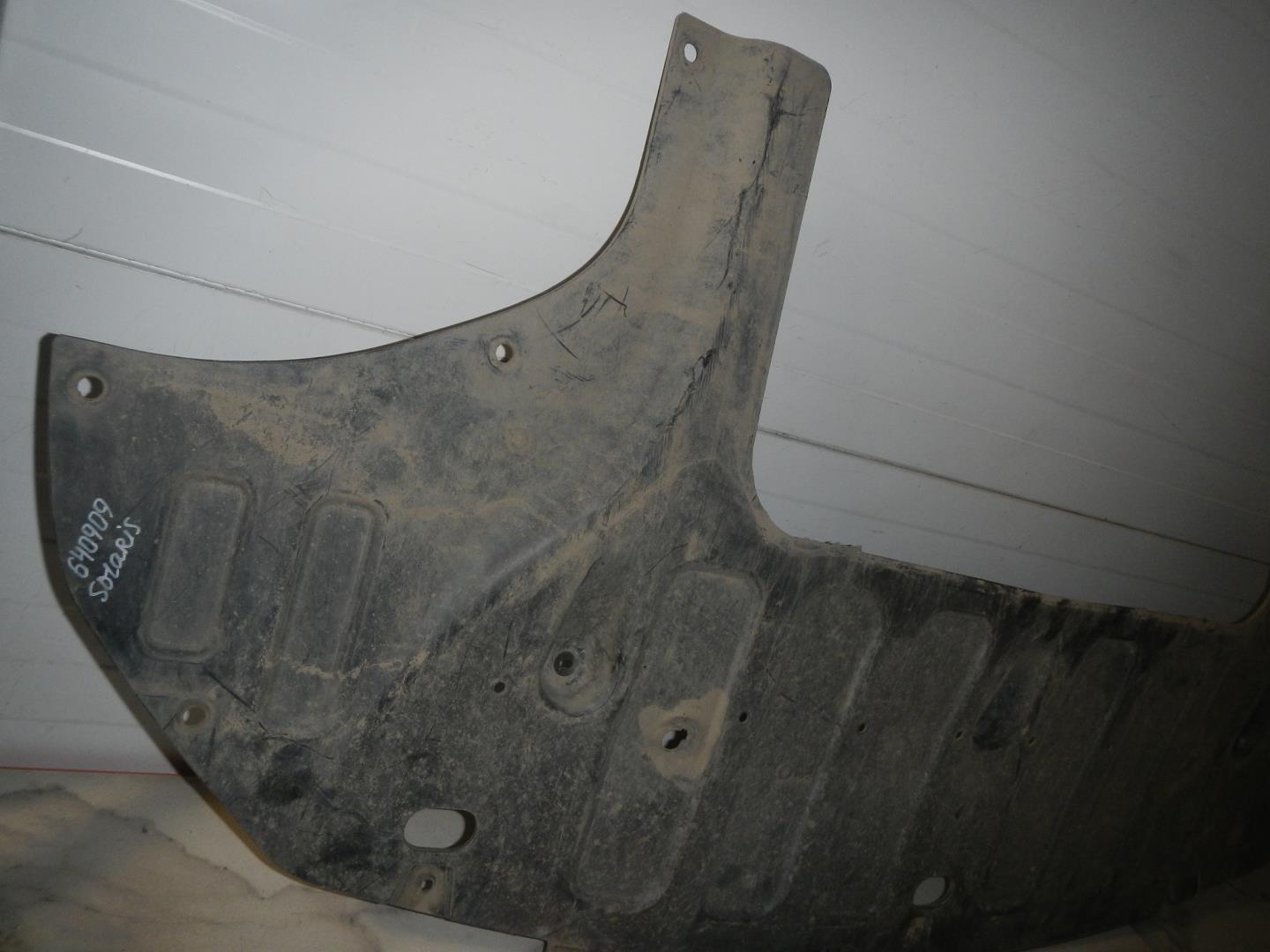 Пыльник двигателя