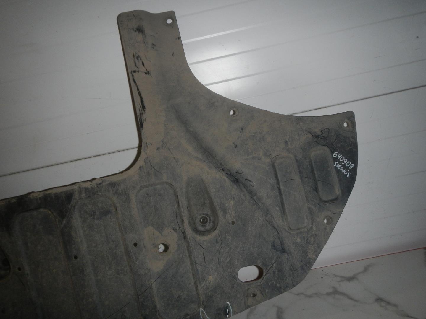 Пыльник двигателя