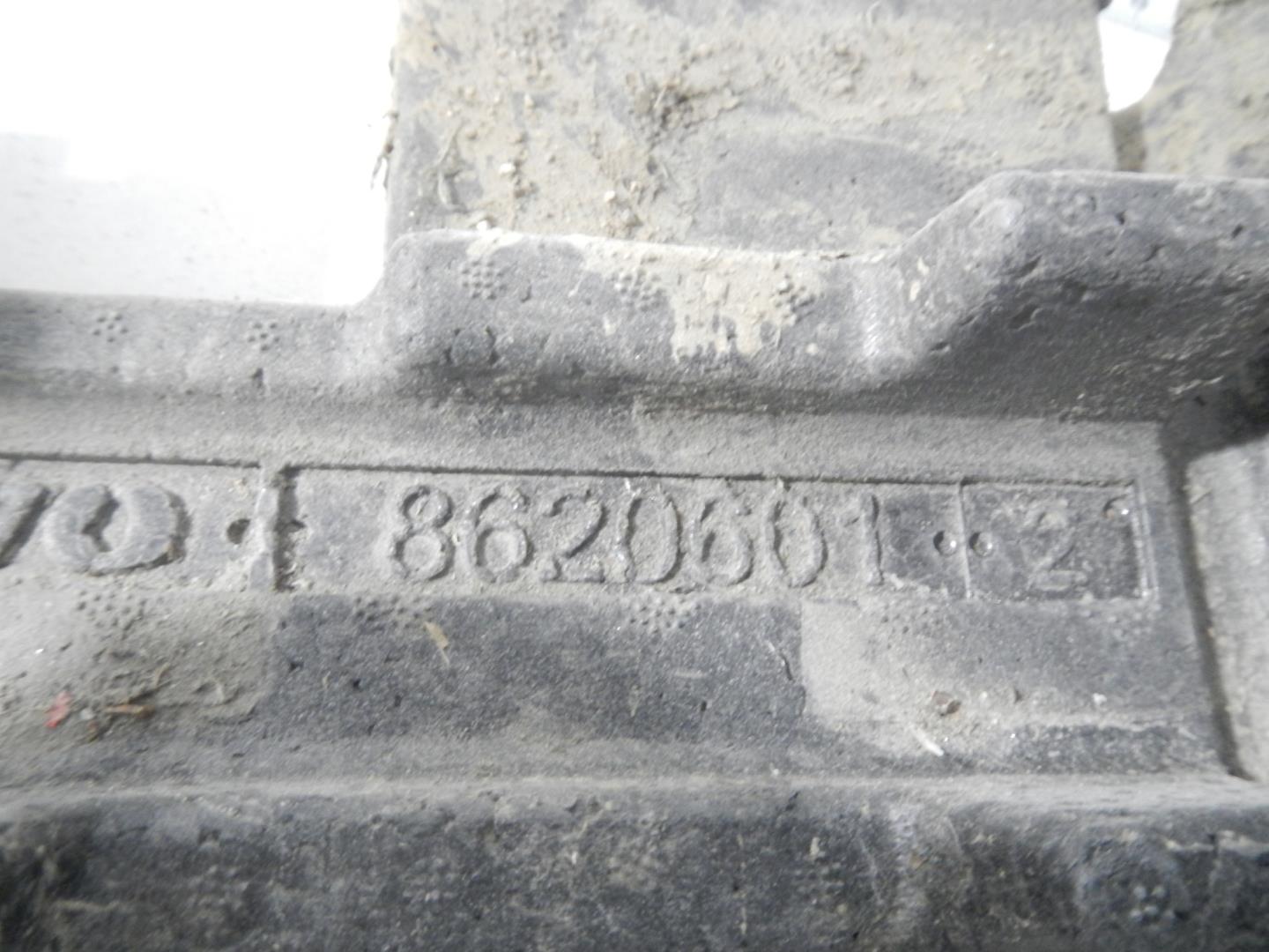 Наполнитель заднего бампера