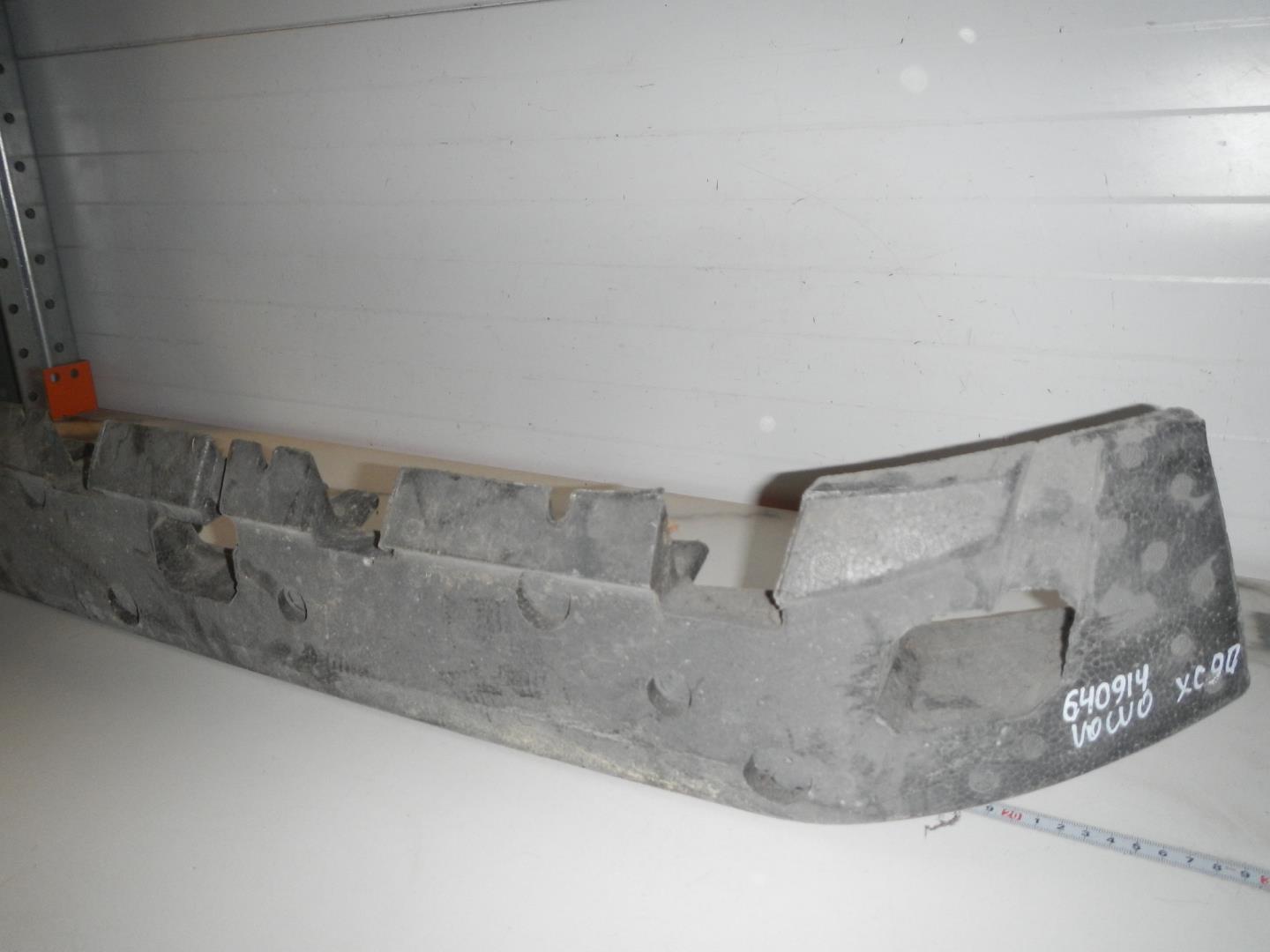 Наполнитель заднего бампера