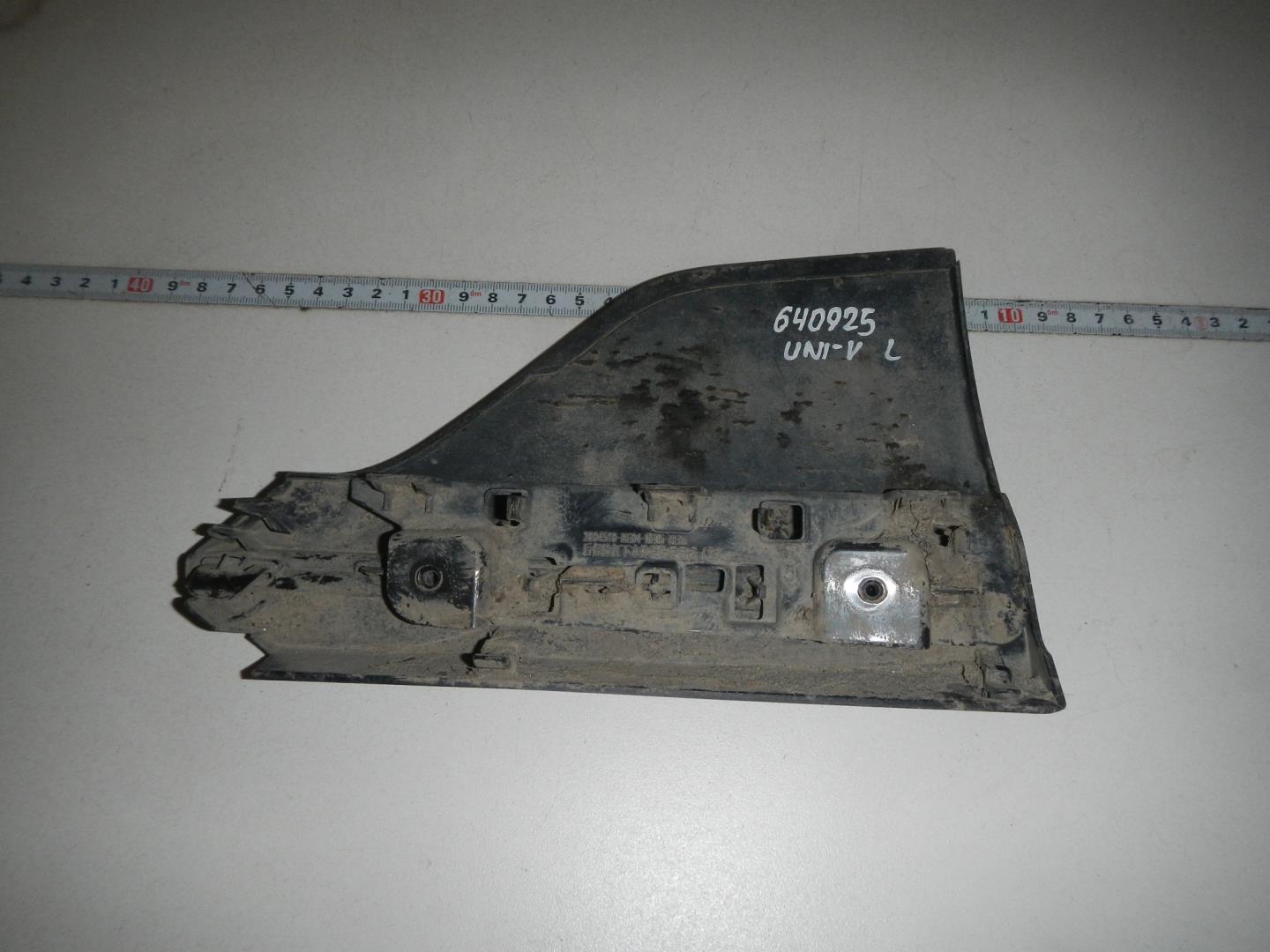 Накладка заднего бампера