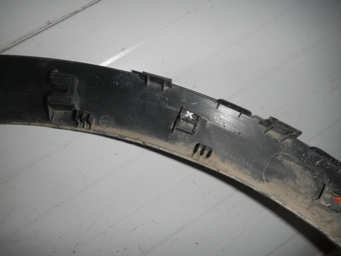 Накладка на крыло