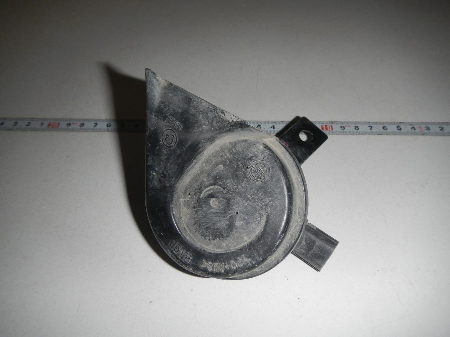 Сигнал звуковой