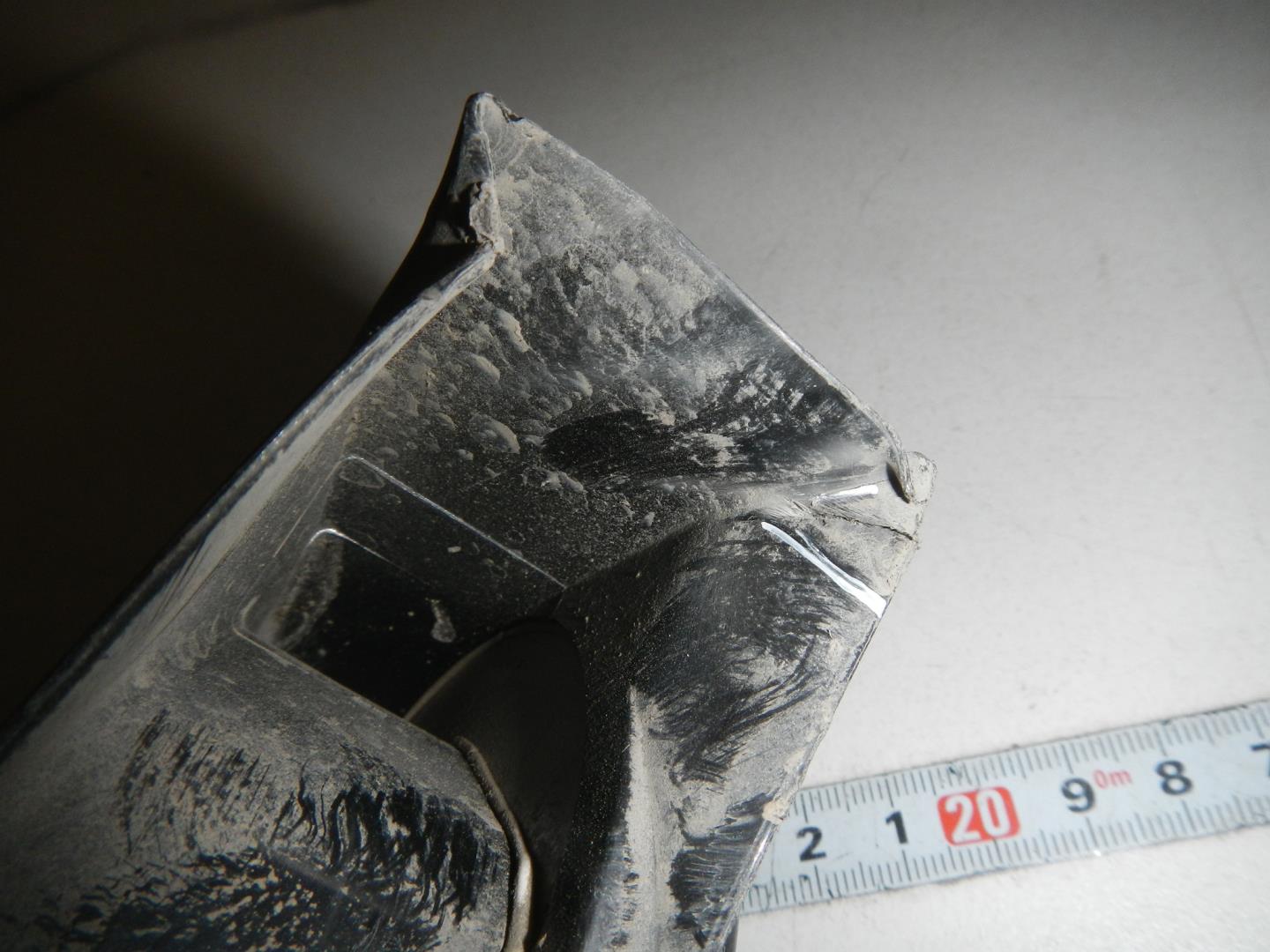 Сигнал звуковой